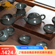 艾瑩嘉 龍泉青瓷哥窯整套高檔陶瓷功夫茶具手工鐵胎冰裂茶壺茶杯套裝家用 鐵胎藏青