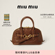 MiuMiu【禮物】繆繆女士Aventure Nappa羊皮革小號手提包 橡木色