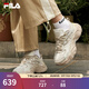 斐樂(lè )（FILA）官方女鞋老爹鞋運動(dòng)鞋楊冪同款秋新款蕨草鞋復古厚底休閑鞋 鵝黃白/霧灰-GF 37.5