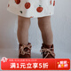 OAK FAMILY新品女寶寶長(cháng)款棉襪提花打底褲連腳襪0-3歲兒童襪 米咖 1條 1-3歲