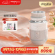 TOUCHBeauty渲美電動(dòng)潔面儀洗臉儀器面部黑頭角質(zhì)刷洗面機深層清潔神器男女士