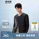 波司登（BOSIDENG）25年新款輕薄羽絨服男短款90絨V領(lǐng)內膽保暖內搭短外套B250130003 黑色8056-25-經(jīng)典極簡(jiǎn)風(fēng) M 175/96A 體重約130-140斤