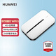 華為（HUAWEI） 4g隨身wifi 4G全網(wǎng)通 隨身wifi 無(wú)線(xiàn)網(wǎng)卡 移動(dòng) 車(chē)載上網(wǎng) E5576-820  白色 +體驗流量套餐