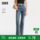 森馬（Semir）森柔牛仔|商場(chǎng)同款牛仔褲女長(zhǎng)褲2024夏季高腰喇叭褲103324124001A