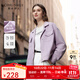 秋水伊人時(shí)尚休閑百搭短款外套2025年春秋新款簡(jiǎn)約通勤翻領(lǐng)上衣 紫色 S