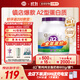 a2奶粉成人進(jìn)口全脂學(xué)生中老年奶粉紫噸噸高鈣高蛋白紫藍胖子900g