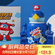杯具熊（BEDDYBEAR）星辰雙飲兒童保溫杯帶吸管水杯316鋼大容量保溫壺600ML致敬樂(lè )迪