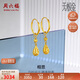 周六福5G工藝黃金耳環(huán)女相思水滴球足金耳墜計價(jià)A099598 一對 約2.71g 