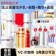 丸美（MARUBI）美白淡斑去黃提亮膚色暗沉皮膚暗提亮美白護膚品化妝品套裝 潔面+水+乳+面霜+精華+眼霜