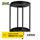 宜家（IKEA）OLIVBLAD歐利布拉植物架花架花幾鐵藝金屬架子室內(nèi)室外 植物架室內(nèi)/戶外 黑色35cm