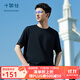 十如仕2025新品短袖t恤男女款純棉【汗無痕】圓領(lǐng)打底衫休閑通勤 T12-02 黑色 2XL