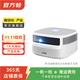 堅果(JMGO) 投影儀 家用投影機 智能家庭影院 二手投影儀 堅果 J9 顏色可參考質(zhì)檢報告