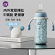 A 2兒童保溫杯純鈦ta1保溫奶瓶嬰兒4個(gè)月以上超輕全鈦吸管寶寶學(xué)飲杯 藍色咬吸水嘴（贈杯帶+硅膠墊） 300ml 12月+