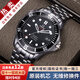 歐米茄（OMEGA）【二手99新】歐米茄海馬300男士腕表全自動(dòng)機械二手奢侈品腕表 黑盤(pán)鋼帶212.30.41.20.01.002