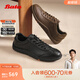 拔佳（Bata）休閑鞋男2025秋季商場(chǎng)新款羊皮通勤百搭軟底運動(dòng)鞋EYR31CM5 黑色 42