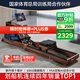 麥瑞克（MERACH）劃船機家用水阻磁控室內運動(dòng)健身器材智能調節可折疊MR-950R7ZH