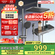 箭牌（ARROW）K390淋浴花灑套裝琴鍵四功能花灑增壓巨幕頂噴AE34909ZGGW