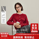 茵曼復古花邊絨感開(kāi)衫毛衣2025秋季女裝新款通勤長(cháng)袖針織外套 紅色 M