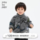 jnby by JNBY[江南布衣嬰童]冬針織外套羊羔毛舒適保暖男女童嬰兒YNBA10870 066灰色系多彩混雜色 100 cm