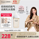 HEGEN海格恩新生嬰兒防脹氣奶瓶0-6-12個(gè)月+ppsu仿母乳防嗆奶寶寶奶瓶 【爆款推薦】奶瓶 240ml 3-6個(gè)月+