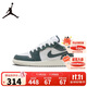 Jordan耐克AJ1大童板鞋兒童鞋學(xué)生青少年休閑鞋
