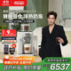 德龍（Delonghi）【政府補貼】咖啡機 意式全自動(dòng)咖啡機 小型家用歐洲進(jìn)口智能互聯(lián)全彩觸屏可拆卸豆倉R5 W 白月光