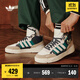 adidas「幻舞」POST UP休閑中幫籃球板鞋男女阿迪達斯官方三葉草 白/藏青藍/卡其棕/孔雀綠/黃   42