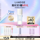 蘭芝（LANEIGE）鋅多肽精萃盈潤爽膚水170ml牛奶水保濕舒緩控油修護生日送女友