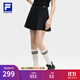 FILA斐樂(lè )女子半身裙2025夏季新款運動(dòng)休閑百搭顯瘦百褶裙A字短裙 正黑色-BK S 160/62A/S