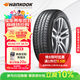 韓泰（Hankook）汽車(chē)輪胎 195/65R15 91H SK70 適配卡羅拉/朗逸/寶來(lái)/雷凌/福睿斯