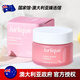茱莉蔻（Jurlique）玫瑰水潤面霜密集補水保濕深層滋潤面部護膚品【澳洲直郵2-4周】 保濕滋潤面霜50ml