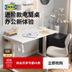 宜家（IKEA）MITTZON米特叢書(shū)桌電腦桌學(xué)習桌辦公桌臥室簡(jiǎn)約家用寫(xiě)字 白色桌面/白色桌腿 160x80cm(高度可手調65-85cm)