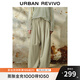 UR2025秋季新款女裝簡(jiǎn)約休閑松緊腰抽繩闊腿褲UWH650060 卡其 S