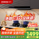 老板（Robam）星辰系列歐式頂吸抽吸排油煙機23風量家用大吸力以舊換新家電國家補貼20%一級能效60A0可配燃氣灶