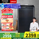 松下（Panasonic）10公斤愛(ài)妻號(hào)全自動(dòng)波輪洗衣機(jī) 除螨洗 羊毛洗 羽絨洗 節(jié)能省水 桶洗凈 浸泡洗M1730升級(jí)版 XQB100-M1732