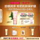 嬌韻詩(shī)舒潤泡沫潔面乳125ml 洗面奶干性敏感肌保濕清潔送女友禮物
