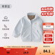 戴維貝拉（DAVE＆BELLA）搖粒絨兒童外套休閑男童上衣洋氣寶寶衣服女童外衣秋冬新款童裝 青霧藍【現貨】DB4237540 120 cm（建議身高110-120cm）