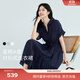 伊芙麗（eifini）蔣欣代言醋酸腰帶收腰蛋糕A擺通勤襯衫式連衣裙女2025夏裝新款 藏青 L 115-130斤