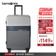 新秀麗（Samsonite）行李箱拉桿箱可擴展時(shí)尚商務(wù)密碼登機箱子旅行婚箱學(xué)生男女\GN0 銀色|可擴展【全球3年聯(lián)?！?20英寸 |凈重2.85kg-可登機
