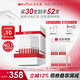 薇諾娜311次拋精華屏障精華液1.5ml*30修護(hù)補(bǔ)水套裝護(hù)膚品
