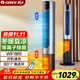 格力（GREE）暖風(fēng)機冷暖兩用塔扇家用冷暖風(fēng)機搖頭無(wú)葉風(fēng)扇暖風(fēng)機臥室客廳落地扇智能遙控電暖器 FL-1001RBag