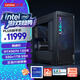 聯(lián)想（Lenovo）拯救者刃7000K 2025游戲主機臺式電腦(酷睿14代i9-14900HX RTX5070 12GB顯卡 32G DDR5)