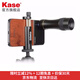 卡色（Kase）小鋼炮300mm長(cháng)焦手機鏡頭 高清變焦手機拍攝神器演唱會(huì )音樂(lè )節攝影手機望遠鏡釣魚(yú)看漂神器 300mm長(cháng)焦手機鏡頭 配U型夾