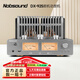 諾普聲（Nobsound）DX-925膽機無(wú)線(xiàn)藍牙HIFI音響套裝 功放組合 CD播放器DV-925 DX925膽機功放