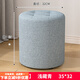 摩瑞迪小凳子家用實(shí)木矮凳客廳沙發(fā)凳門(mén)口換鞋凳布藝圓凳兒童墩子小板凳 布藝圓墩 35高【淺藏青】