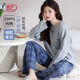浪莎女士睡衣女春夏100%純棉圓領(lǐng)套頭經(jīng)典格子褲家居服可外穿藍色