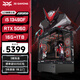 華碩全家桶i5 13490F/14600K/5060/5060Ti/5070黑神話(huà)三角洲游戲臺式電腦主機直播設計組裝整機PS43 i5 13490F/華碩RTX5060丨規格三