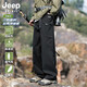 JEEP SPIRIT吉普三合一沖鋒褲男女款秋冬三防可拆卸加絨滑雪山殼褲休閑工裝褲 JPAZ1371D暮江黑 （單沖春夏秋） 男女同款 S （155-165cm 85-105斤