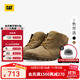 CAT卡特新品男士戶(hù)外休閑工裝經(jīng)典牛皮高幫鞋休閑靴商場(chǎng)同款 淺褐色 41