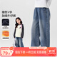 左西女童加絨褲子2025新款秋冬款兒童保暖牛仔褲女孩長(zhǎng)褲 牛仔色 150